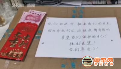 QQ截图20200228213822.jpg