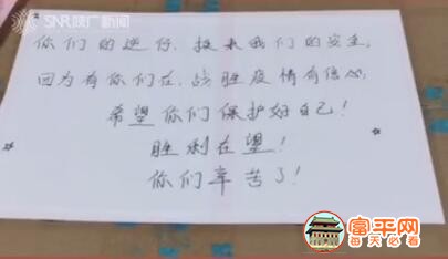 QQ截图20200228213847.jpg