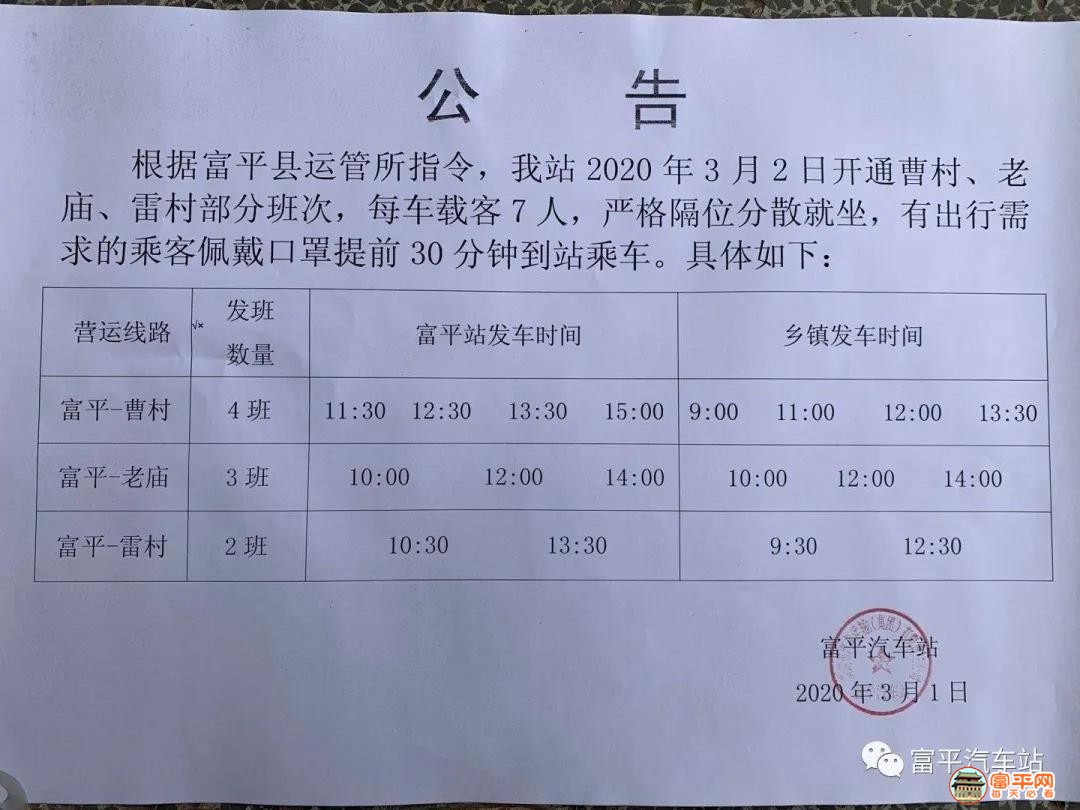 微信图片_20200216172831.jpg