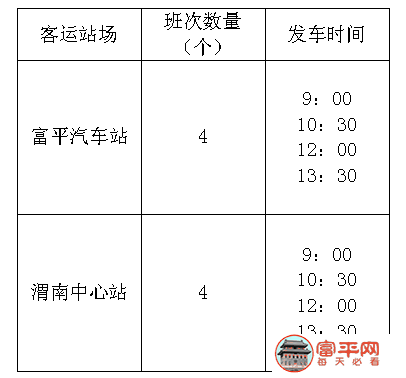 微信图片_20200305231113.png