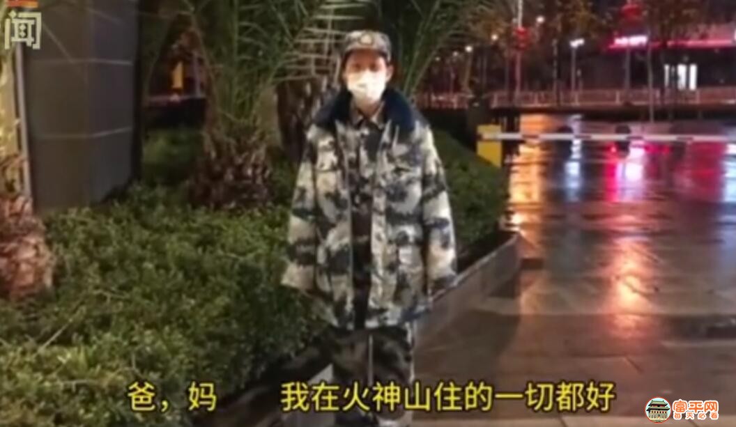 QQ截图20200305223249.jpg