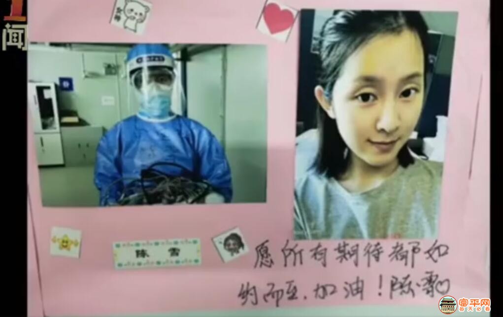 QQ截图20200305223210.jpg