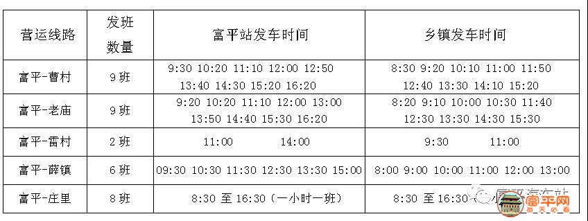 微信图片_20200306221938.jpg