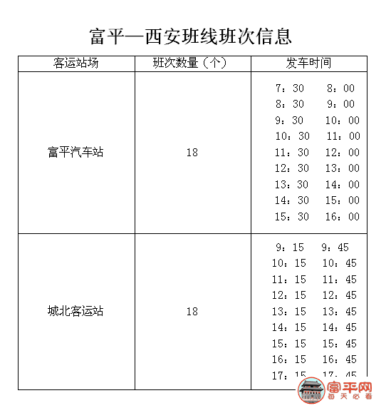 微信图片_20200307211803.png