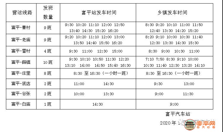 微信图片_20200308222500.jpg