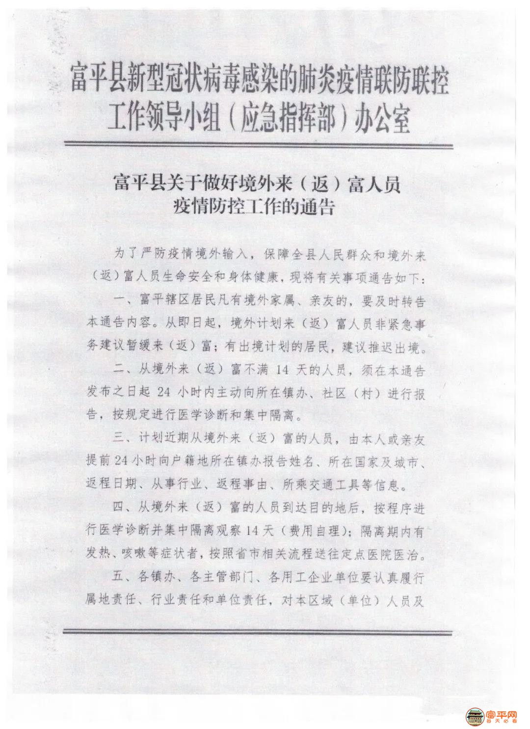 1_副本.jpg