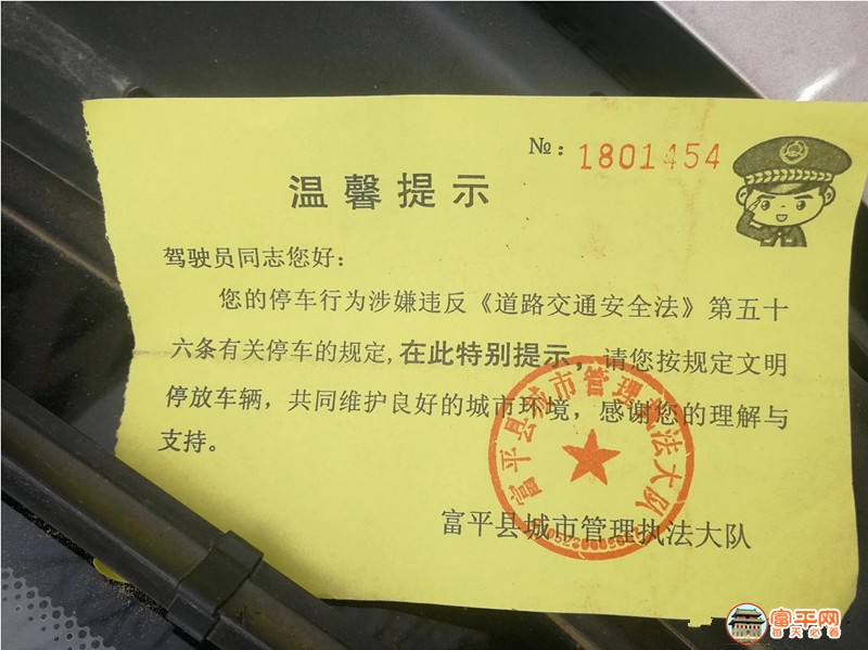 微信图片_20200313223634.jpg