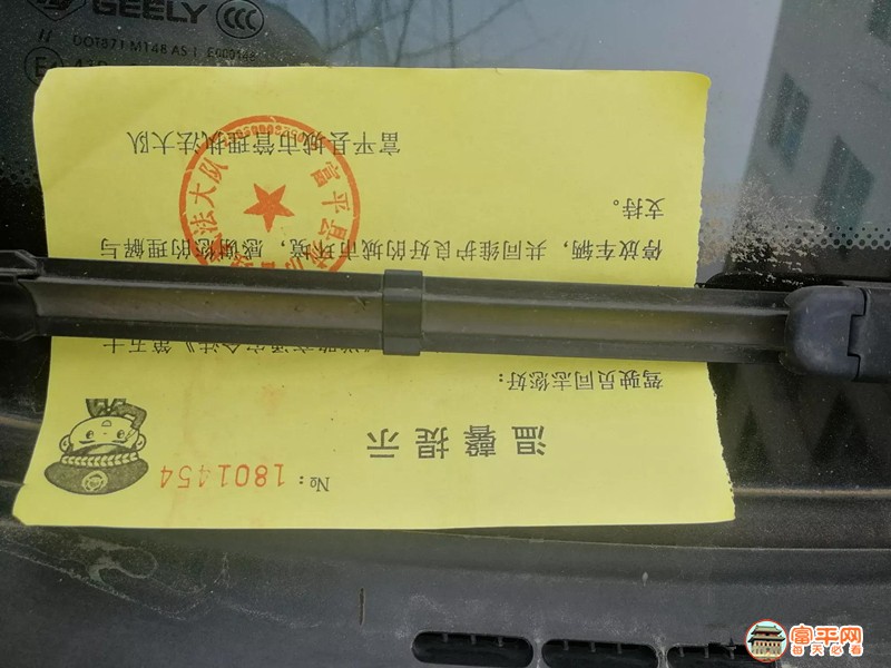 微信图片_20200313223632.jpg