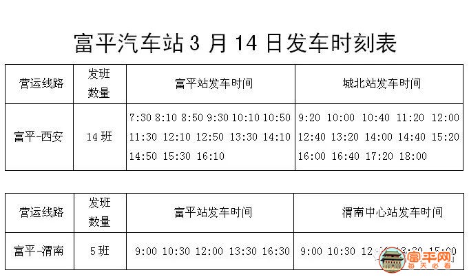 微信图片_20200313230740.jpg