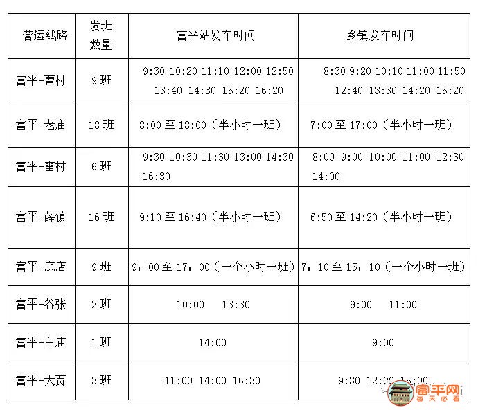 微信图片_20200313230743.jpg