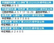 QQ截图20200316221503.jpg