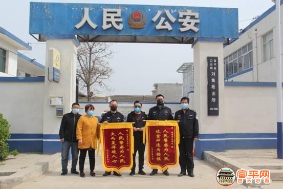 微信图片_20200316222314.jpg