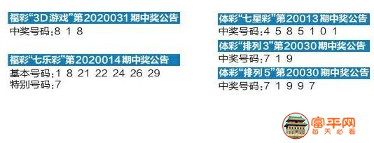 QQ截图20200321230243.jpg