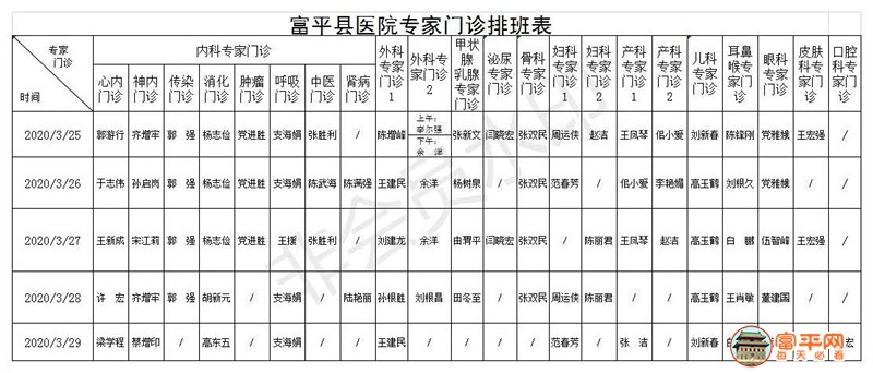 微2本.jpg