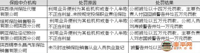 微信图片_20200325230515.jpg