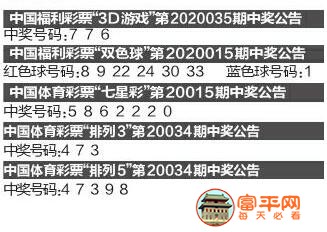 QQ截图20200325230635.jpg