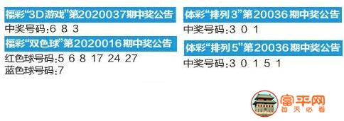QQ截图20200327234827.jpg