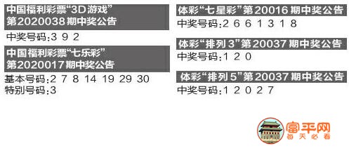 QQ截图20200328221238.jpg