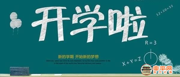 微信图片_20200410233422.jpg