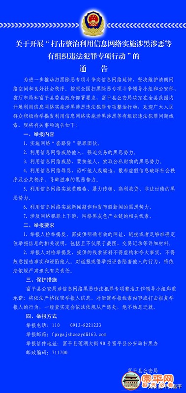 微信图片_20200411223610_副本.jpg