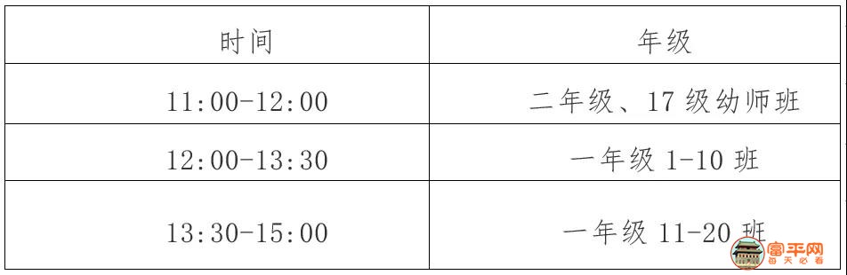 微信图片_20200411224002.jpg