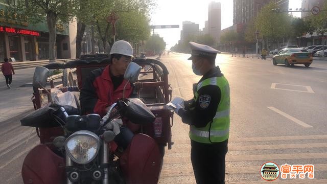 微信图片_20200415003223.jpg