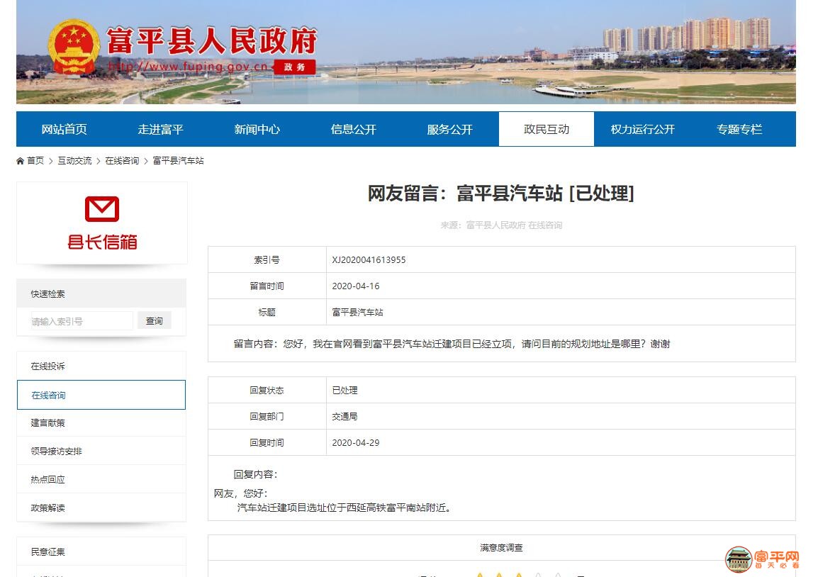 QQ截图20200507230504.jpg