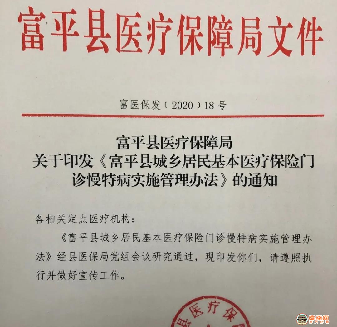 微信图片_20200509233541.jpg