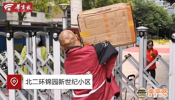 QQ截图20200511003425.jpg
