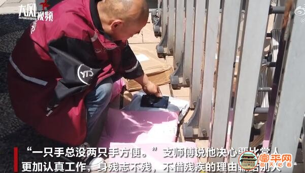 QQ截图20200511003518.jpg