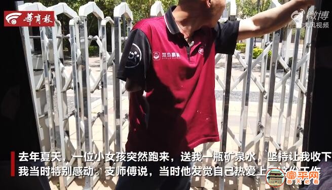 QQ截图20200511003541.jpg