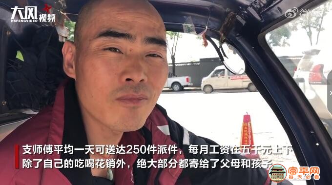 QQ截图20200511003616.jpg