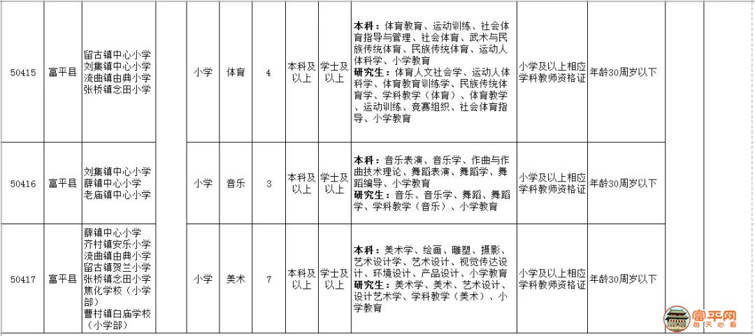 微信图片_20200623223120.jpg