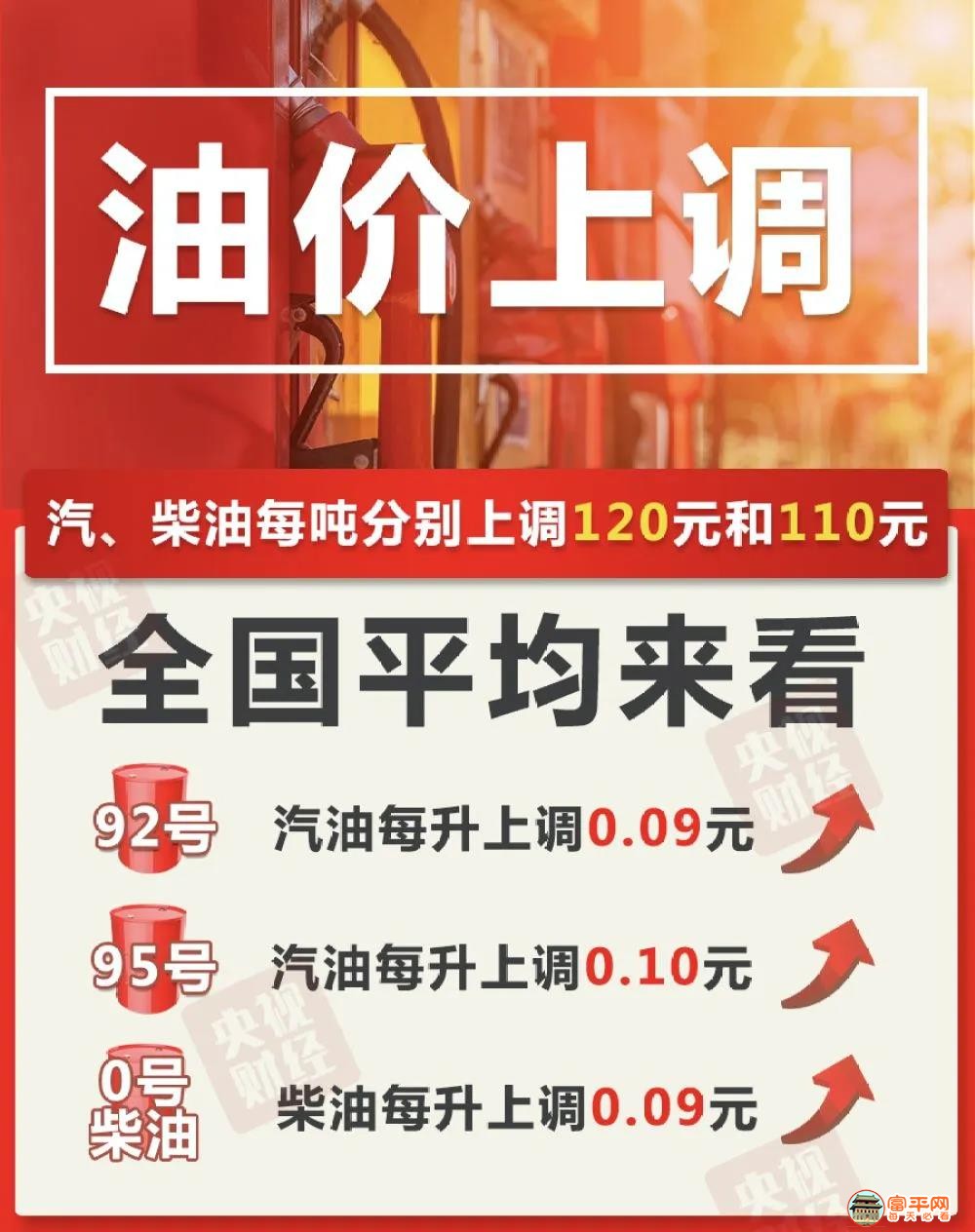 微信图片_20200628232028.jpg