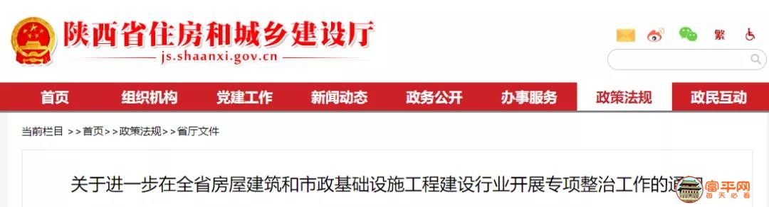 微信图片_20200713235709.jpg