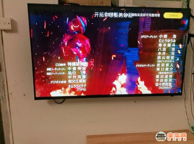 QQ截图20200709140557.jpg
