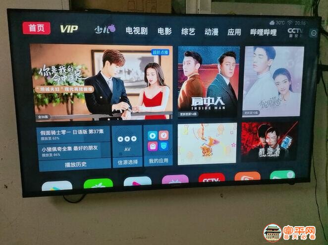 QQ截图20200709140810.jpg