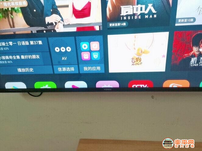 QQ截图20200709140755.jpg