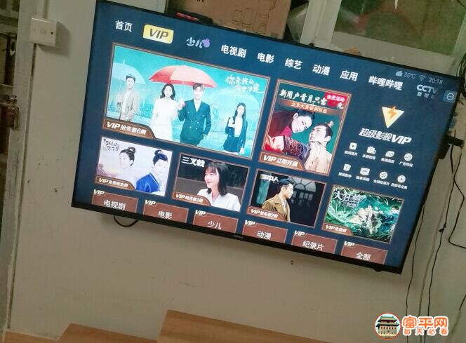 QQ截图20200709140833.jpg