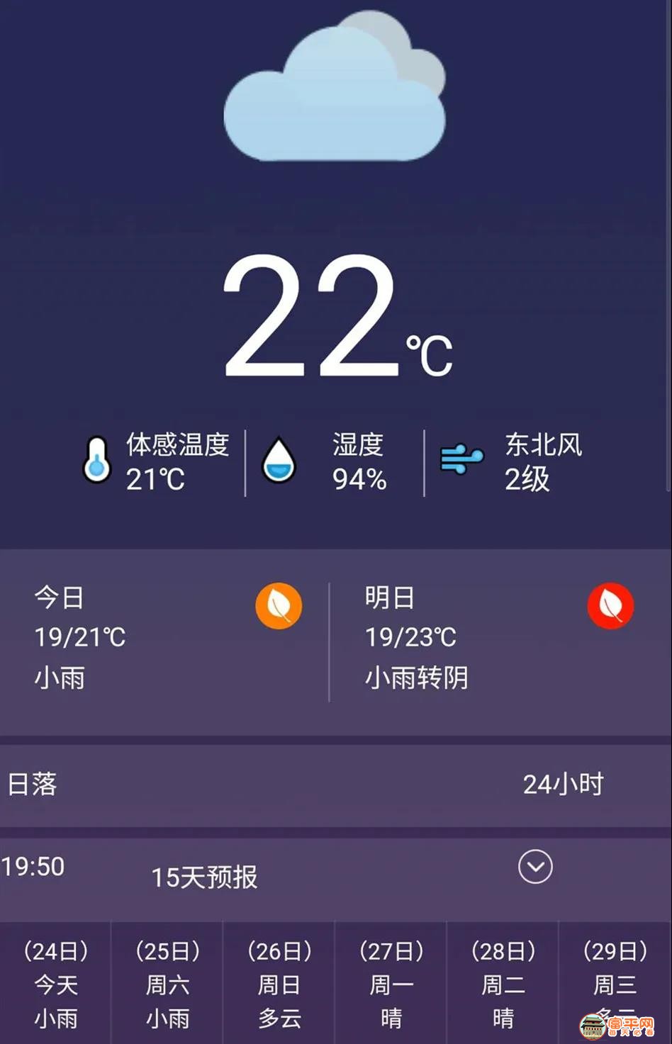 微信图片_20200725004748.jpg