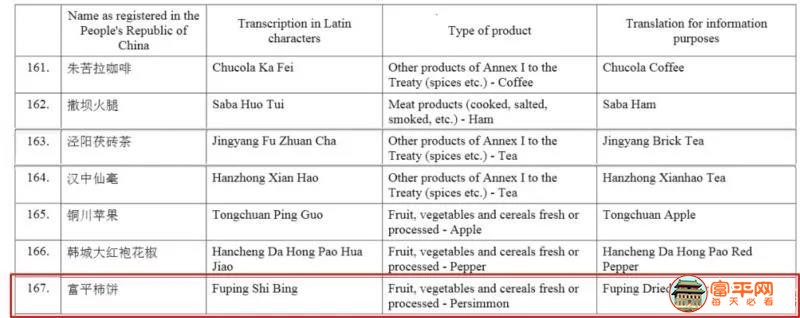 微信图片_20200728012250.jpg