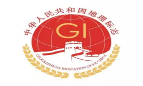 微信图片_20200728012253.png