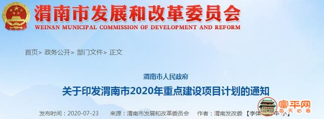 微信图片_20200731221840.jpg
