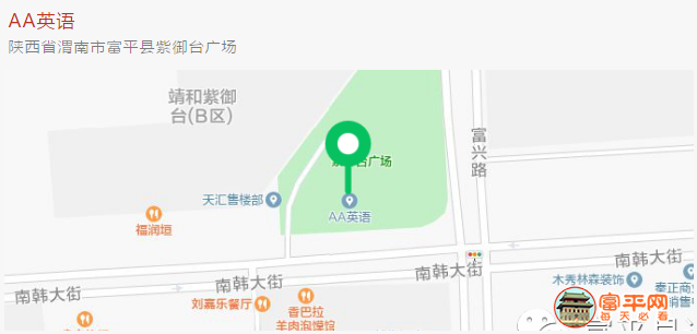 微信截图_20200802225229.png