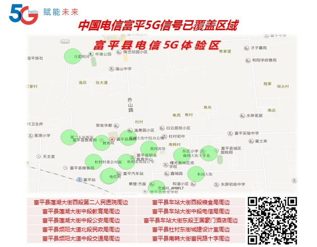 微信图片_20200811215310.png