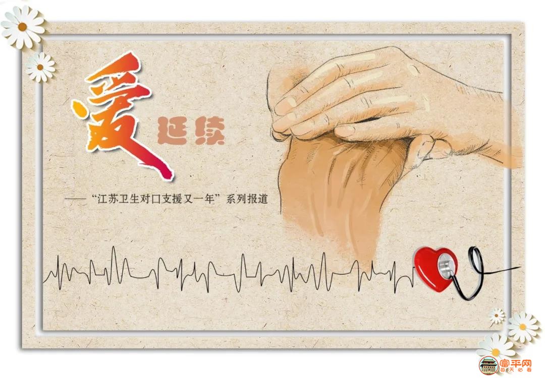 微信图片_20200812214257.jpg