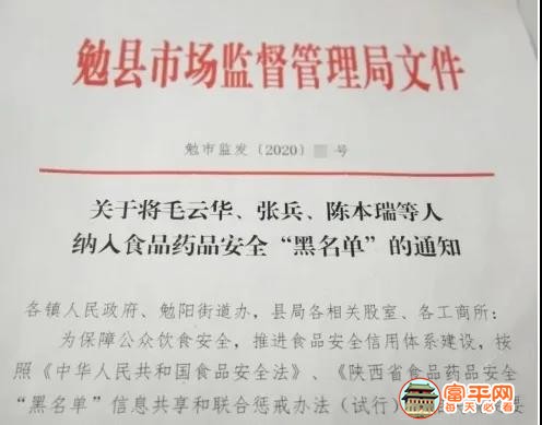 微信图片_20200813225835.jpg