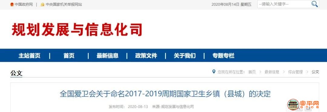 微信图片_20200814223654.jpg