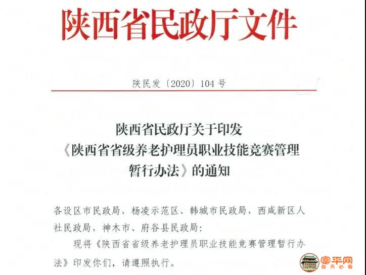 微信图片_20200818224816.jpg