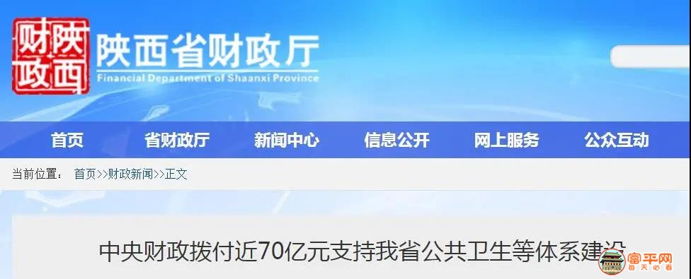 微信图片_20200821213309.jpg